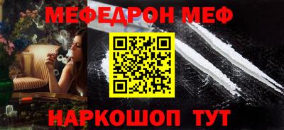 МДПВ Обь