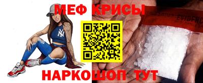 ALPHA PVP Обнинск