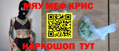 а пвп мука Пенза