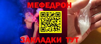 марихуана Нягань