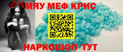 МДПВ Обь