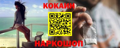 гидропоника Первоуральск