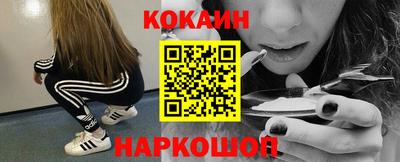ALPHA PVP Обнинск