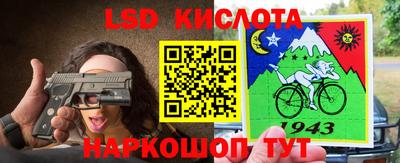 ALPHA PVP Обнинск