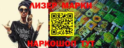 гидропоника Первоуральск