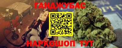 ALPHA PVP Обнинск