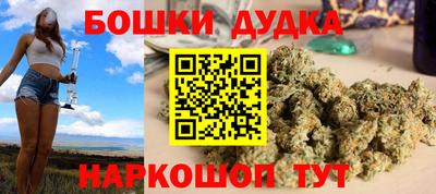 ALPHA PVP Обнинск