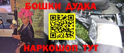 ALPHA PVP Обнинск
