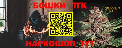 ALPHA PVP Обнинск