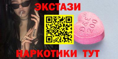 марихуана Нягань
