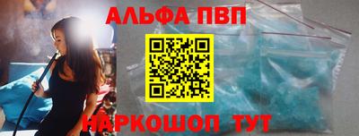 марихуана Нягань