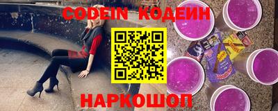 МДПВ Обь