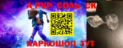 МДПВ Обь