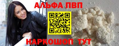 МДПВ Обь