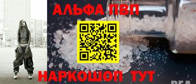 марихуана Нягань