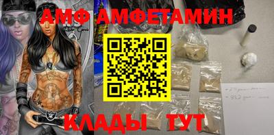 марихуана Нягань