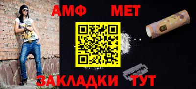 МДПВ Обь