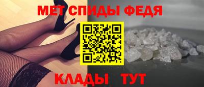 МДПВ Обь