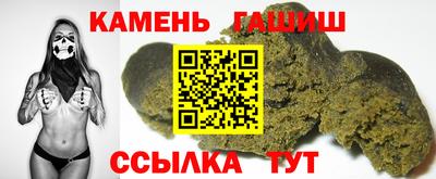 марихуана Нягань