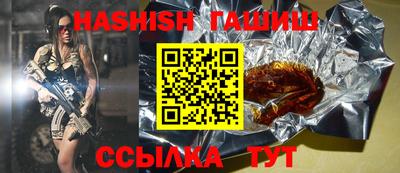 МДПВ Обь