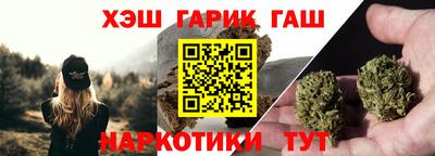 ALPHA PVP Обнинск