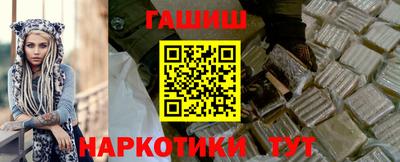 ALPHA PVP Обнинск