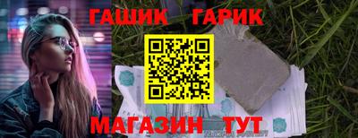 марихуана Нягань