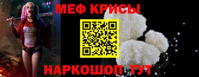 марихуана Нягань