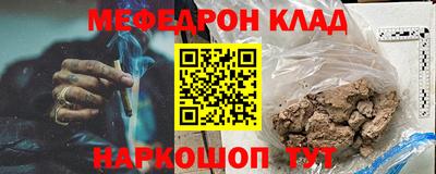 марихуана Нягань